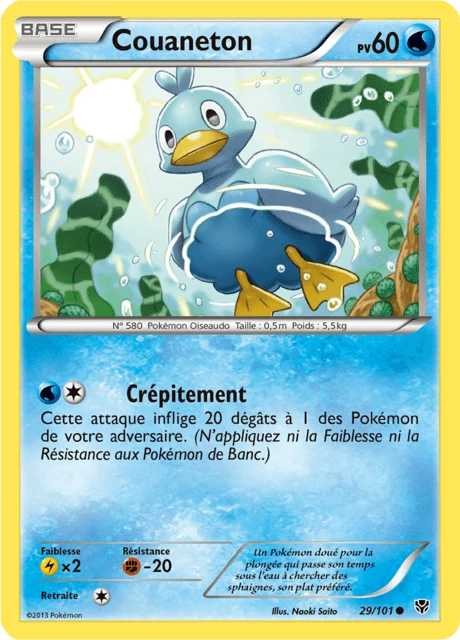 Couaneton