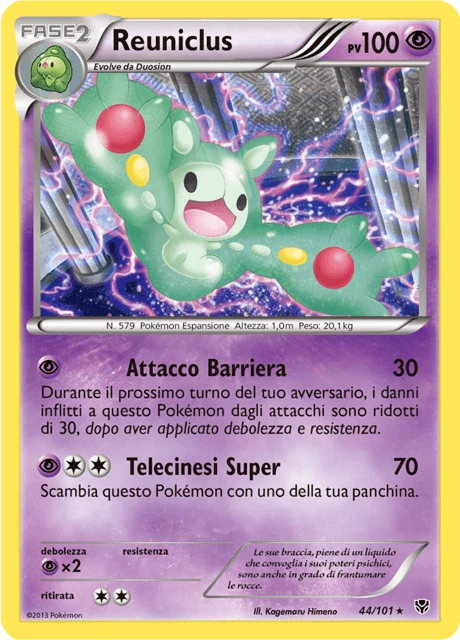 Reuniclus – Normal