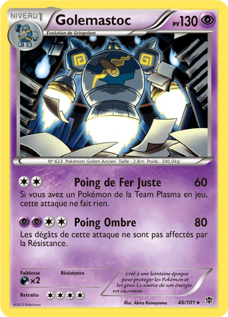 Golemastoc – Holo