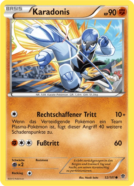 Karadonis – Reverse Holo