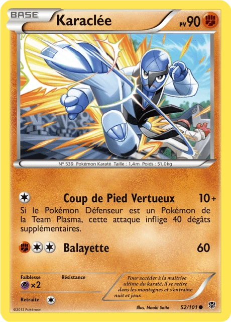 Karaclée – Reverse Holo