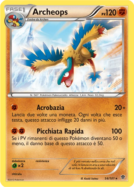 Archeops – Reverse Holo