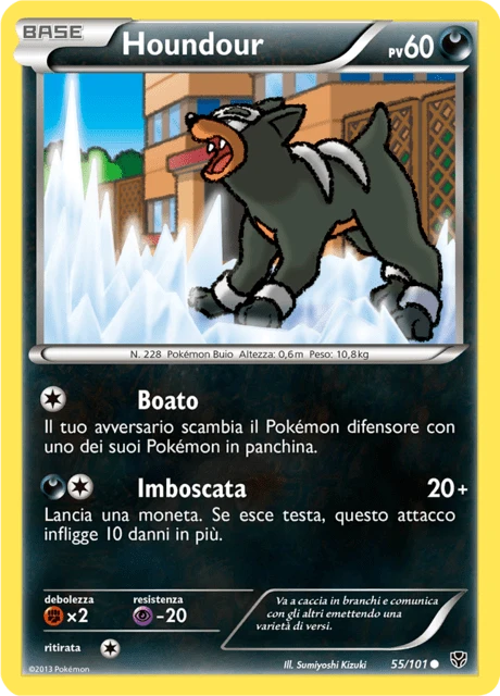 Houndour – Normal