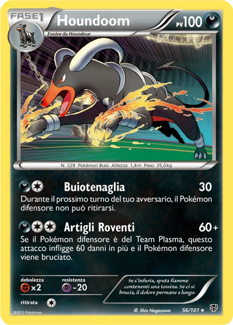 Houndoom – Reverse Holo