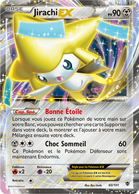 Jirachi-EX – Holo