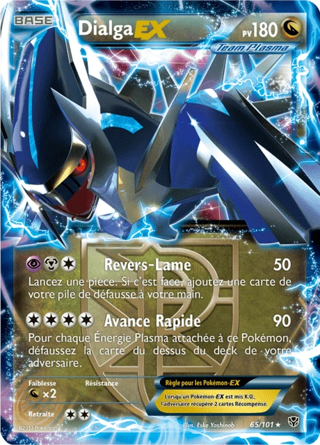 Dialga-EX – Holo