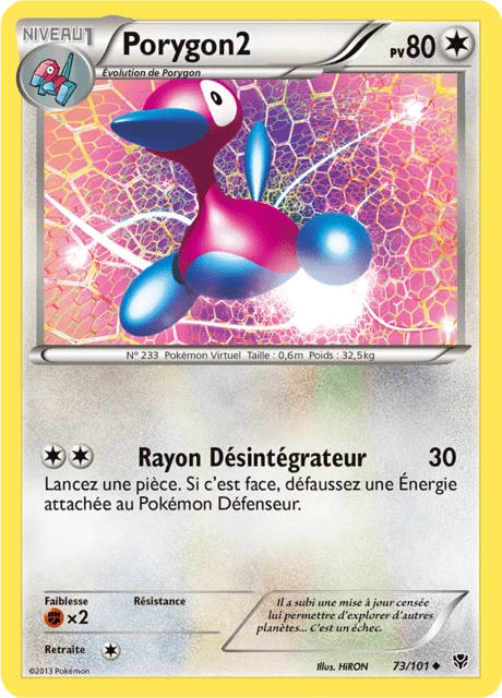 Porygon2 – Normal