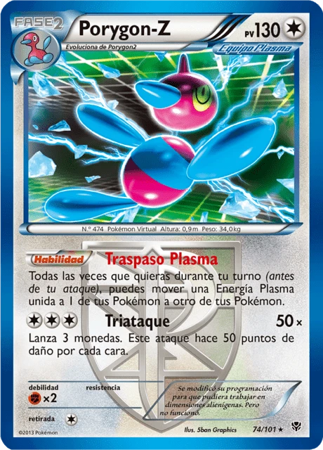 Porygon-Z – Reverse Holo