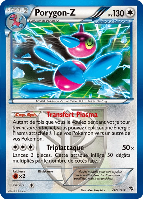 Porygon-Z – Reverse Holo