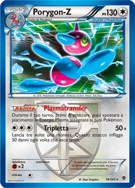 Porygon-Z – Reverse Holo