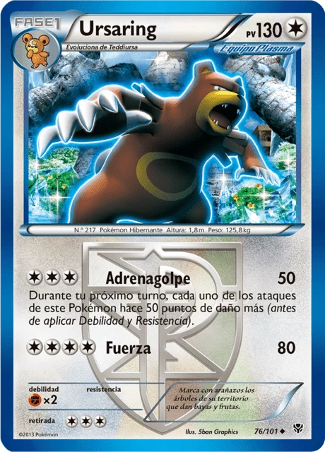 Ursaring – Normal