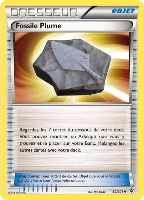 Fossile Plume – Normal