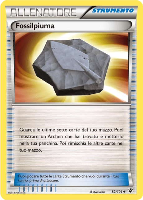 Fossilpiuma – Reverse Holo