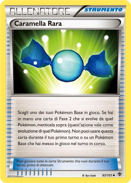 Caramella rara – Normal