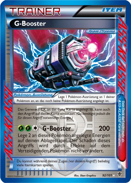G-Booster – Holo