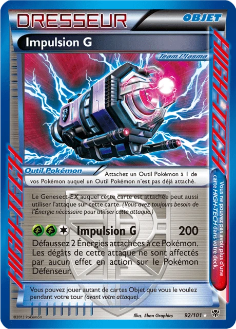Impulsion G – Holo