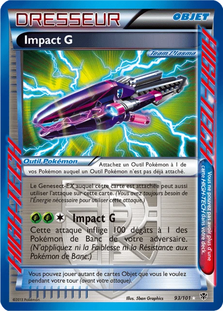 Impact G – Holo
