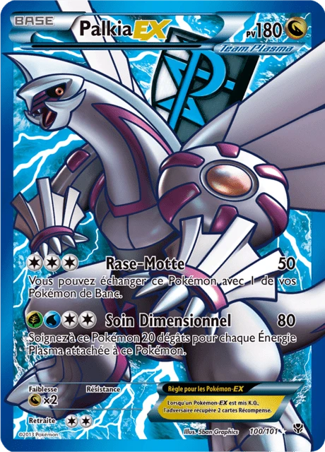 Palkia-EX – Holo