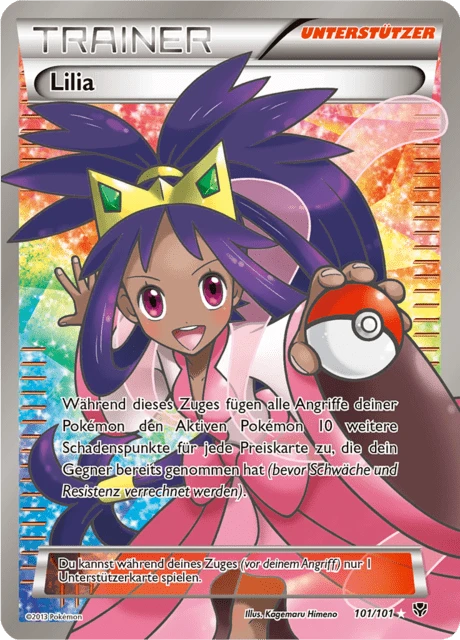 Lilia – Holo