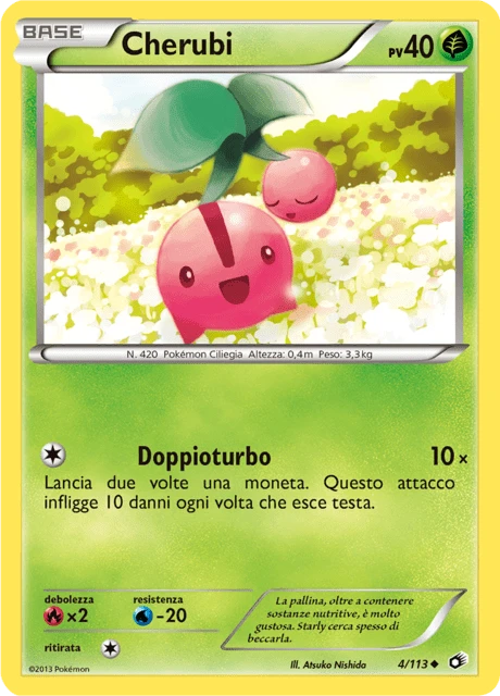 Cherubi