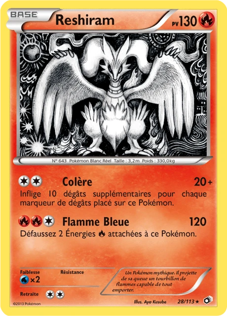 Reshiram