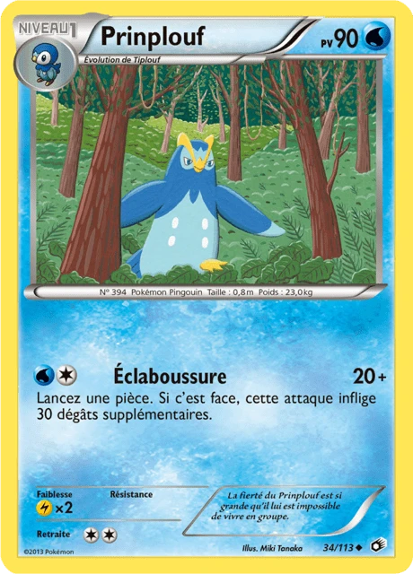Prinplouf