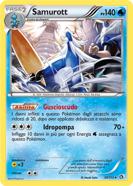 Samurott