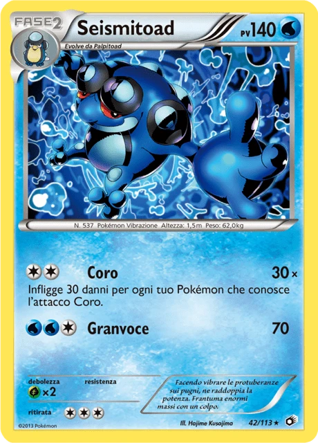 Seismitoad – Normal