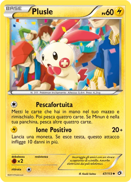 Plusle – Normal