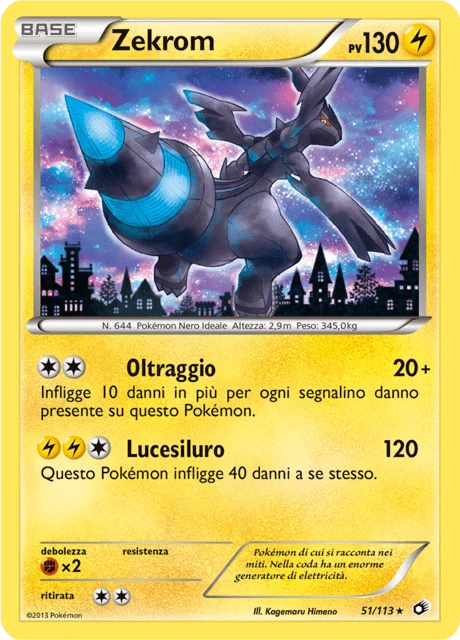 Zekrom – Holo