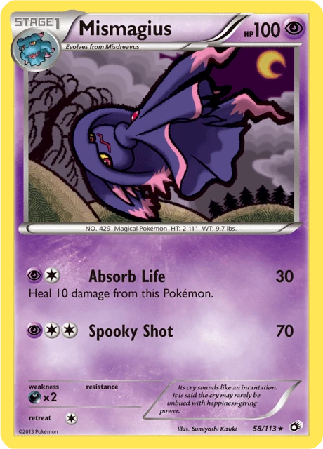 Mismagius – Normal