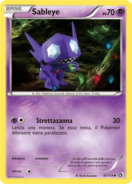 Sableye – Reverse Holo