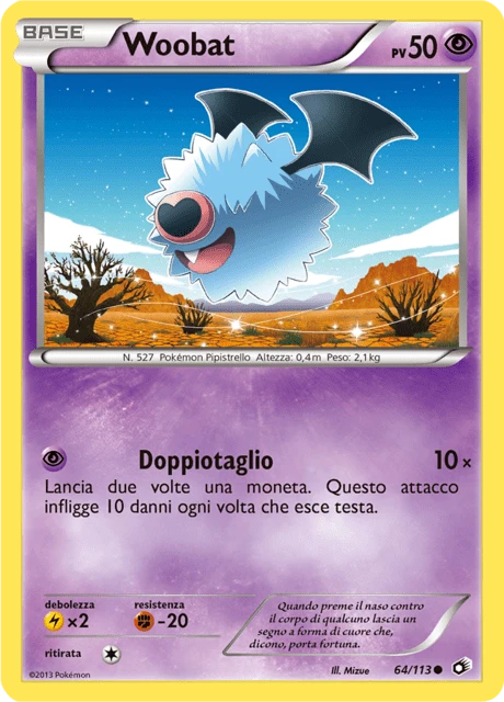 Woobat – Normal