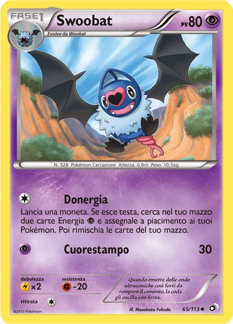 Swoobat – Normal