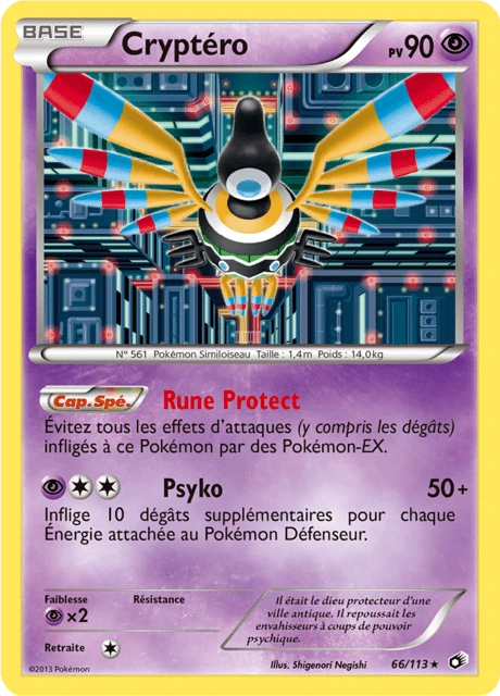 Cryptéro – Reverse Holo