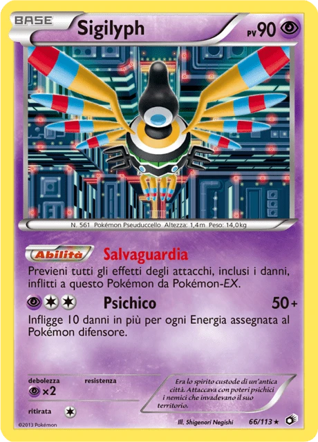 Sigilyph – Reverse Holo