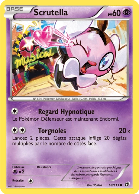 Scrutella – Reverse Holo