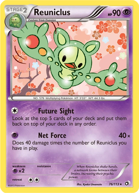 Reuniclus – Normal