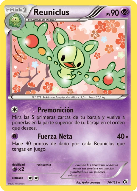 Reuniclus – Normal