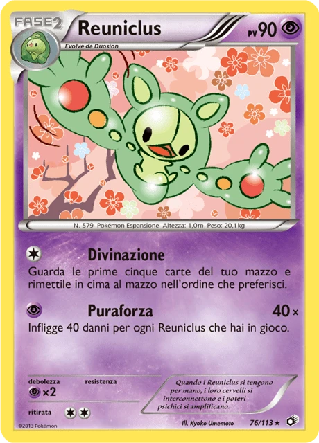 Reuniclus – Normal