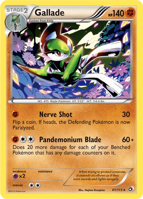 Gallade – Normal