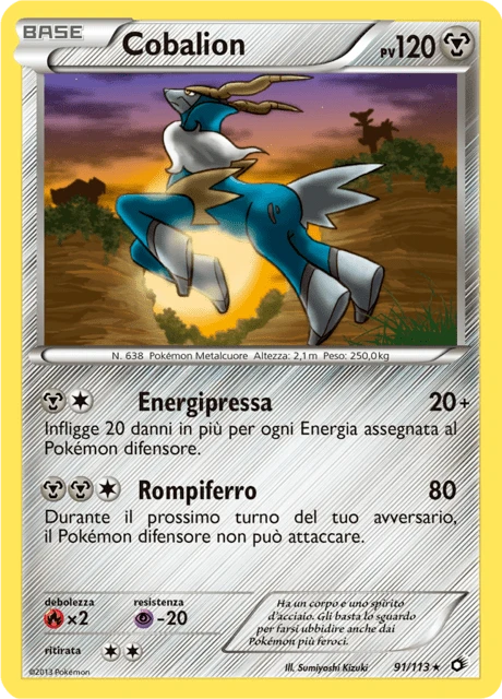 Cobalion – Holo