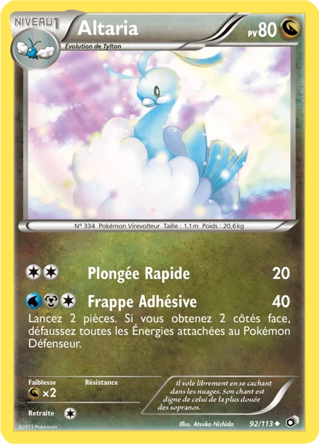 Altaria – Normal