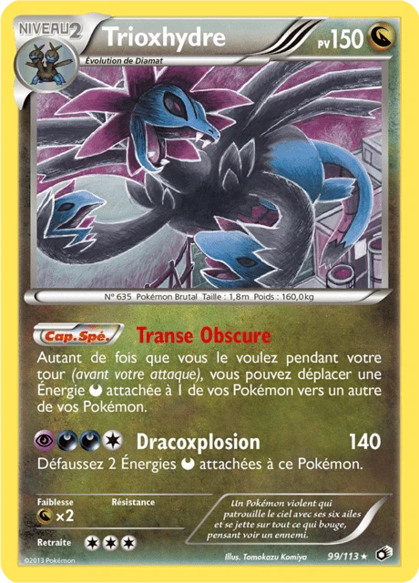 Trioxhydre – Reverse Holo