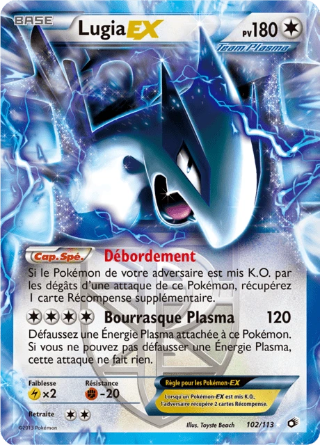 Lugia-EX – Holo