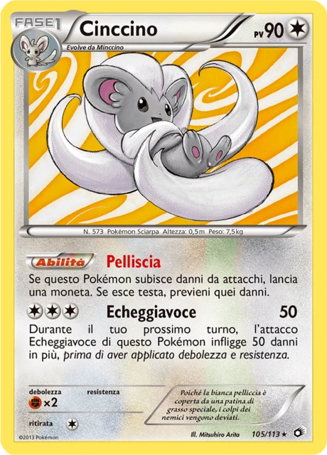 Cinccino – Holo