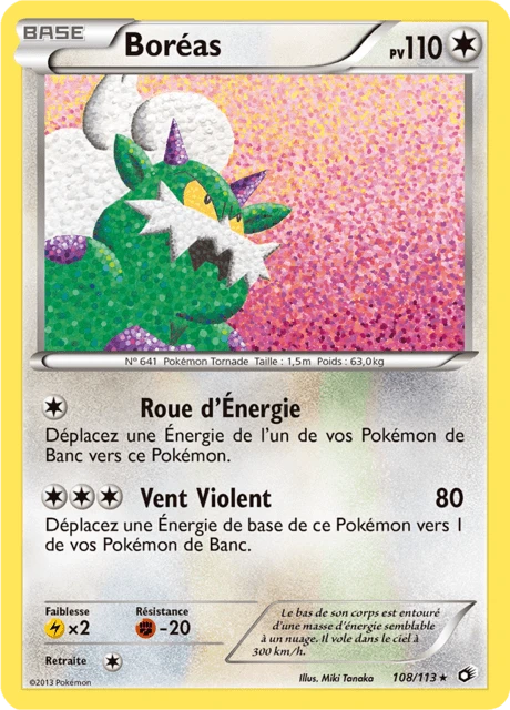 Boréas – Reverse Holo