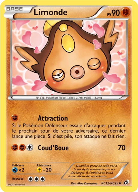 Limonde – Holo