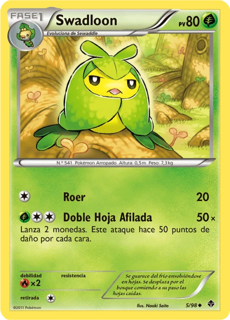 Swadloon