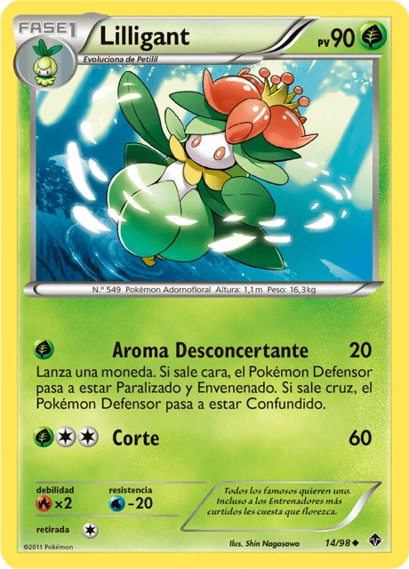 Lilligant